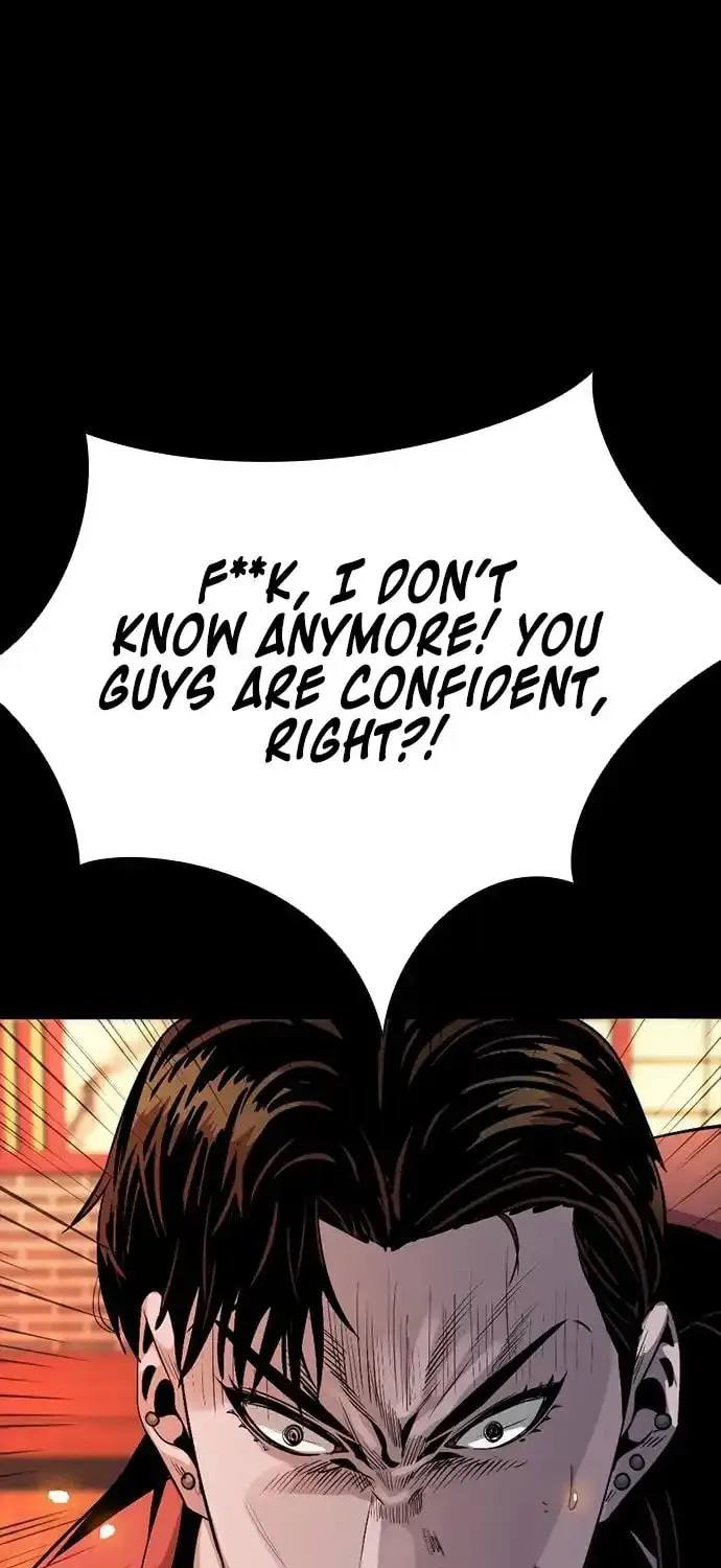 Read Worst Generation chapter 6 image 17 on Lezhin