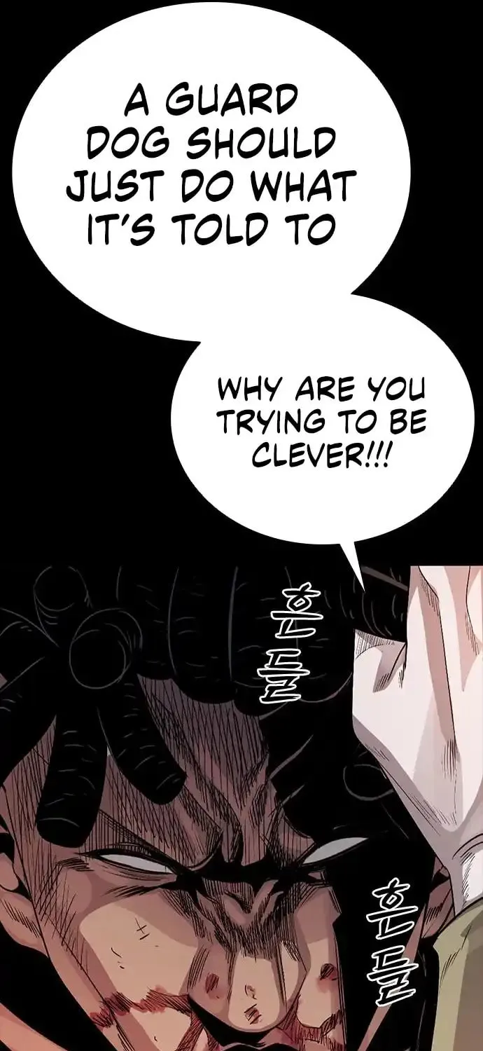 Read Worst Generation chapter 6 image 177 on Lezhin