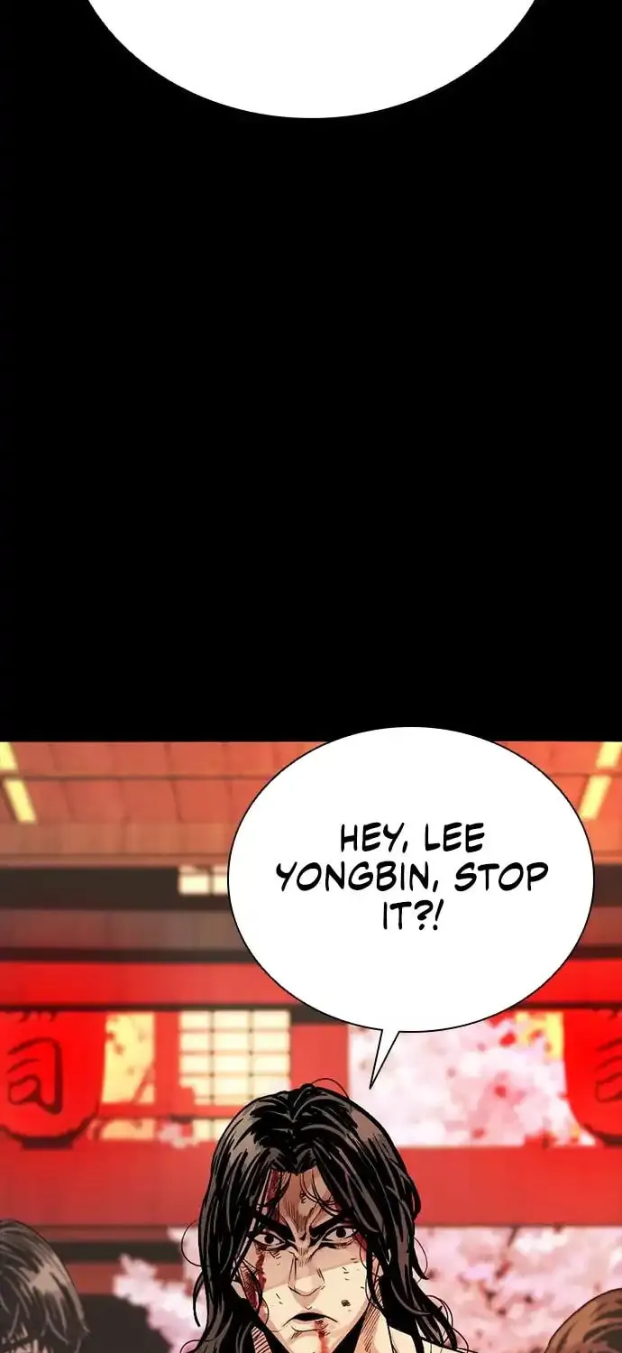Read Worst Generation chapter 6 image 179 on Lezhin