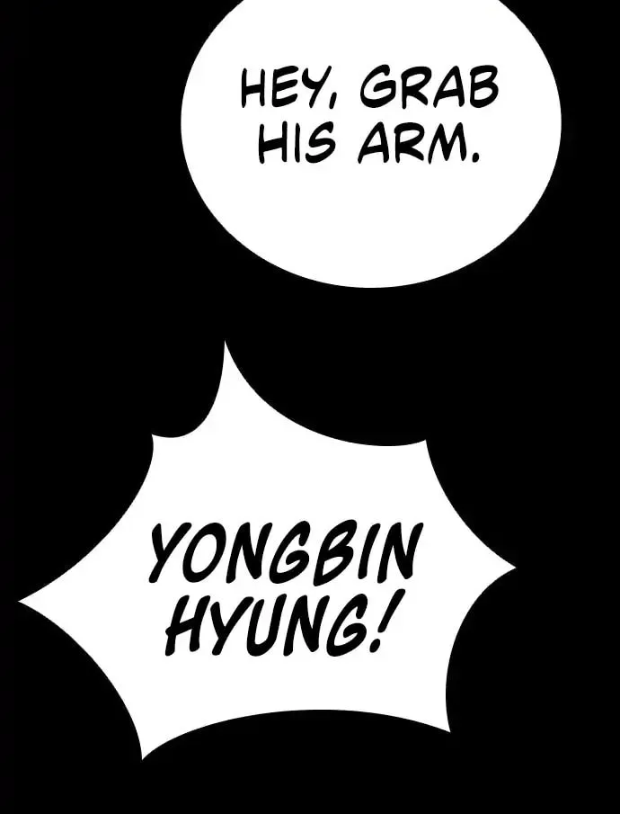 Read Worst Generation chapter 6 image 185 on Lezhin