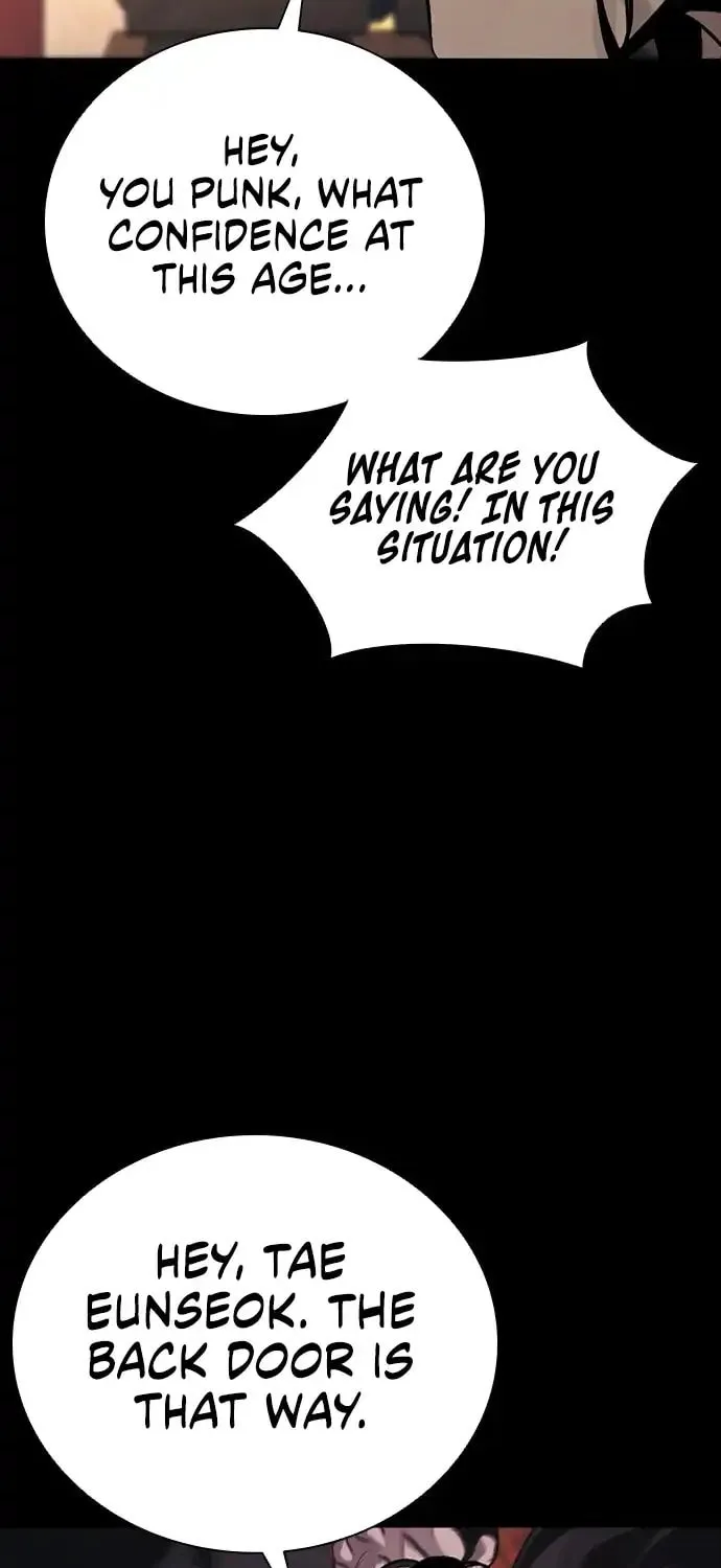 Read Worst Generation chapter 6 image 19 on Lezhin