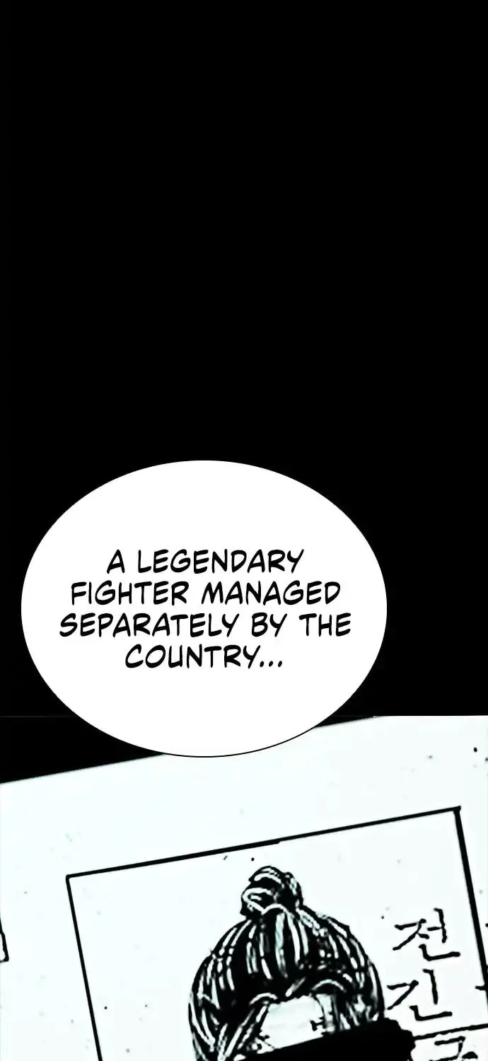 Read Worst Generation chapter 6 image 196 on Lezhin