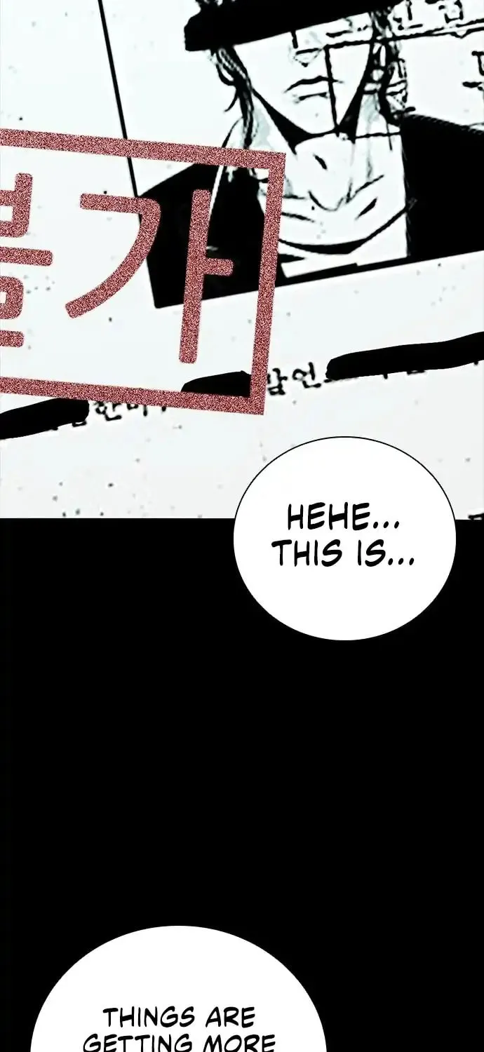 Read Worst Generation chapter 6 image 197 on Lezhin