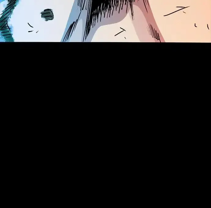 Read Worst Generation chapter 6 image 203 on Lezhin