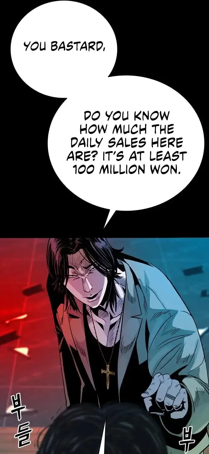 Read Worst Generation chapter 6 image 204 on Lezhin