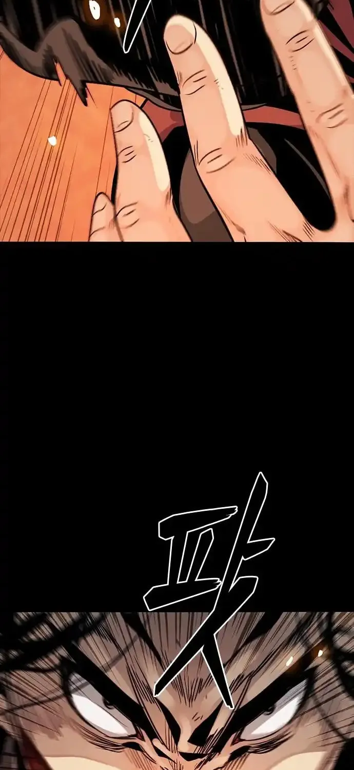 Read Worst Generation chapter 6 image 26 on Lezhin