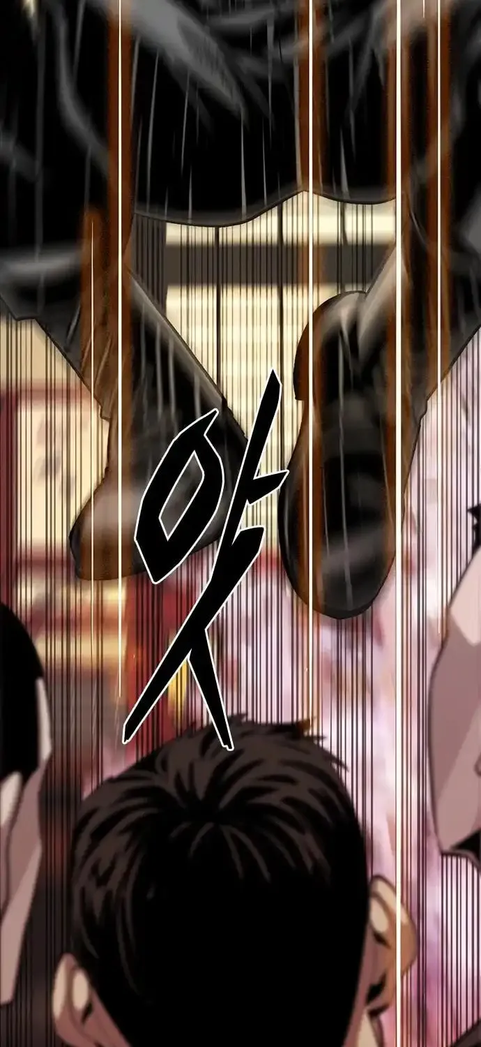 Read Worst Generation chapter 6 image 31 on Lezhin