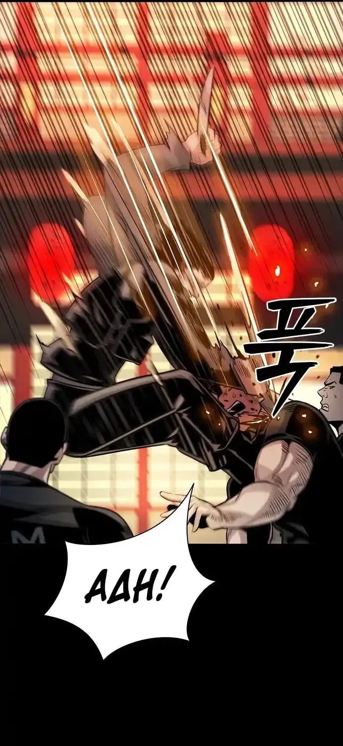 Read Worst Generation chapter 6 image 34 on Lezhin
