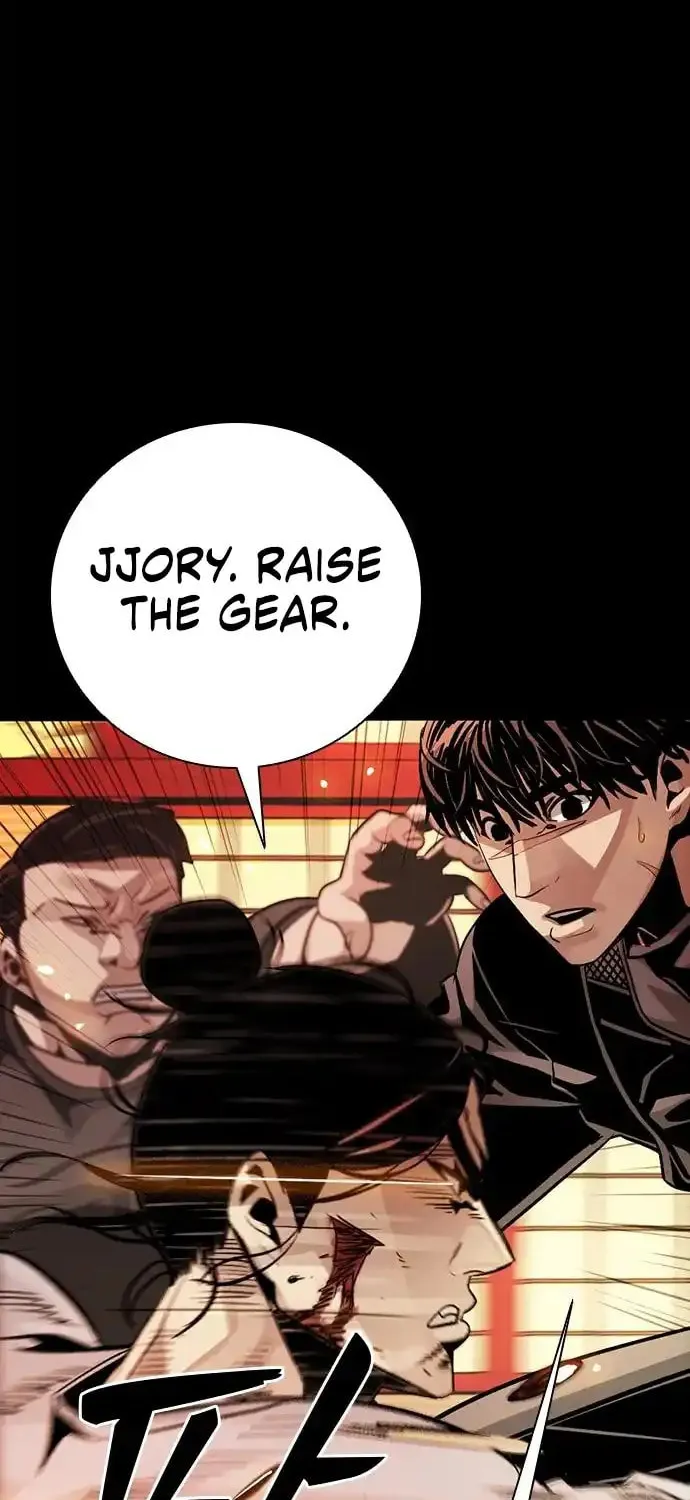 Read Worst Generation chapter 6 image 39 on Lezhin