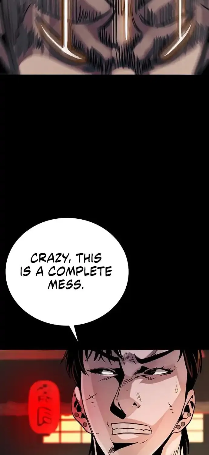 Read Worst Generation chapter 6 image 45 on Lezhin
