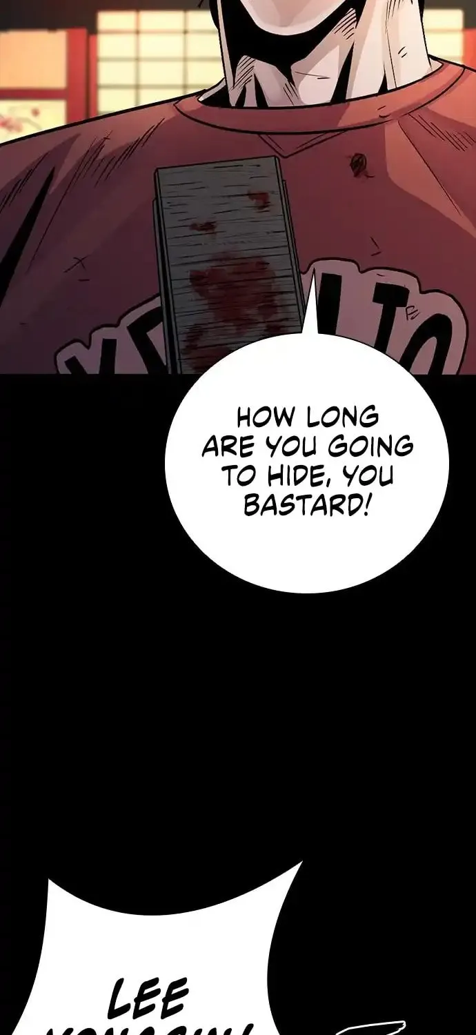 Read Worst Generation chapter 6 image 46 on Lezhin