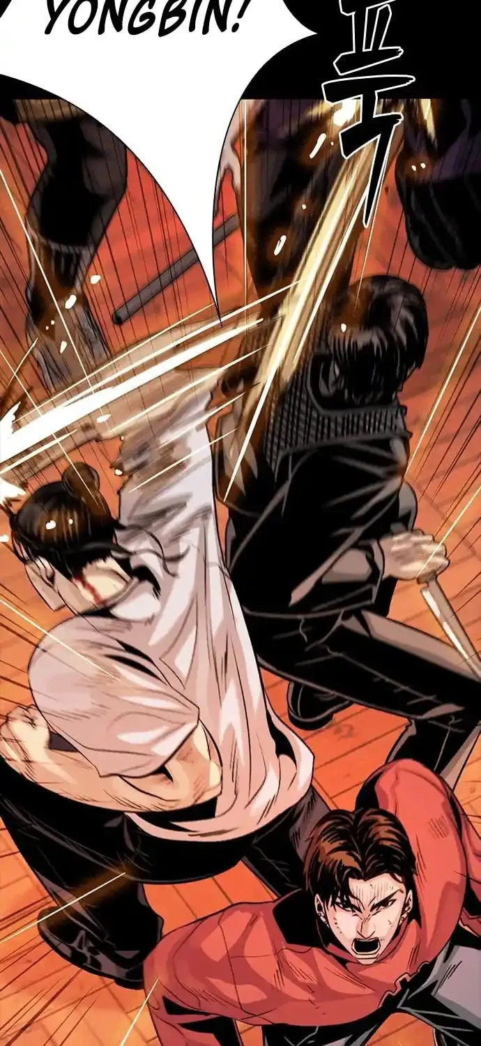 Read Worst Generation chapter 6 image 47 on Lezhin