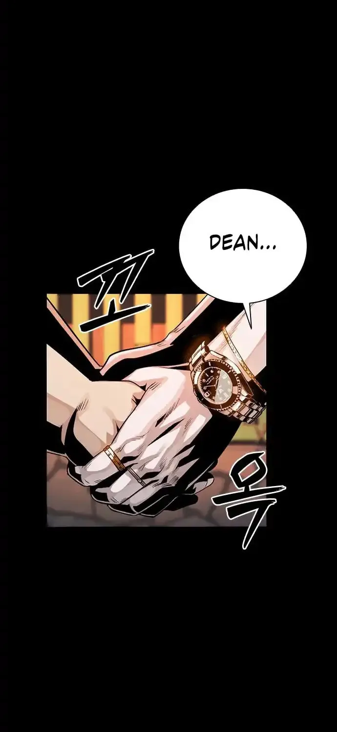 Read Worst Generation chapter 6 image 64 on Lezhin