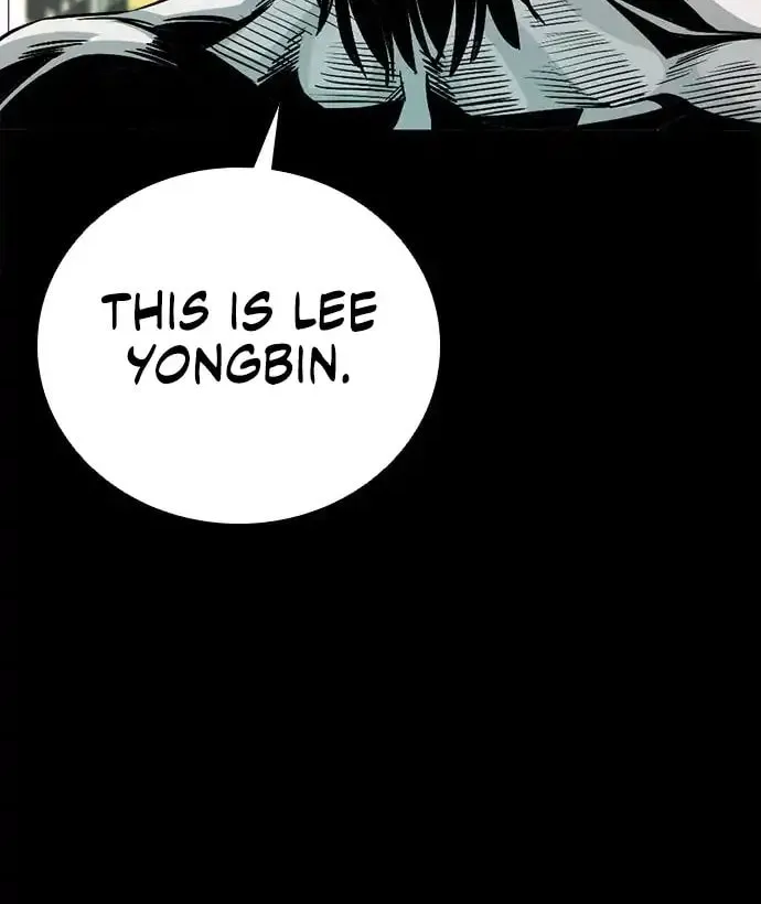 Read Worst Generation chapter 6 image 7 on Lezhin