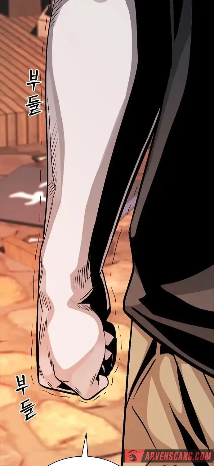 Read Worst Generation chapter 6 image 74 on Lezhin