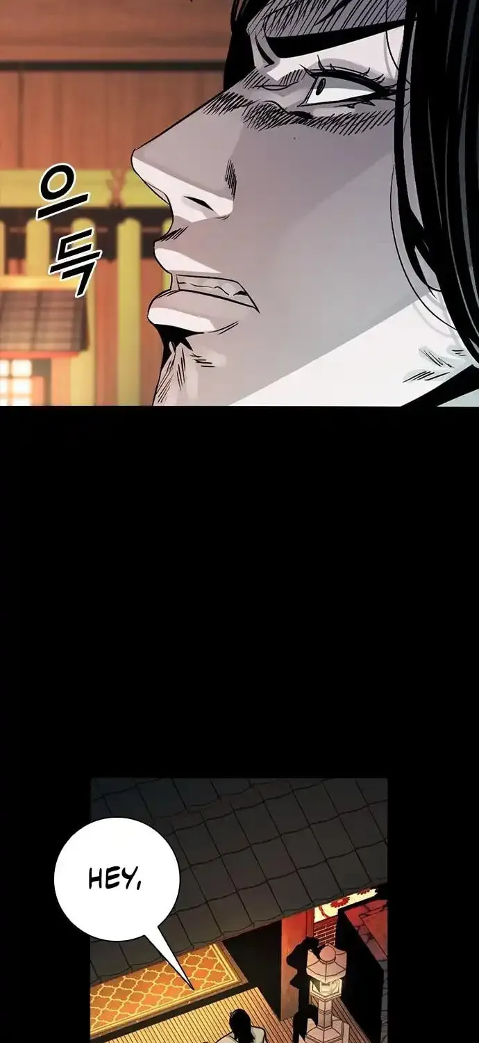 Read Worst Generation chapter 6 image 76 on Lezhin