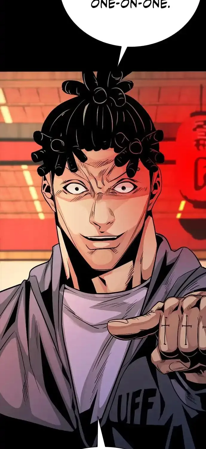 Read Worst Generation chapter 6 image 84 on Lezhin