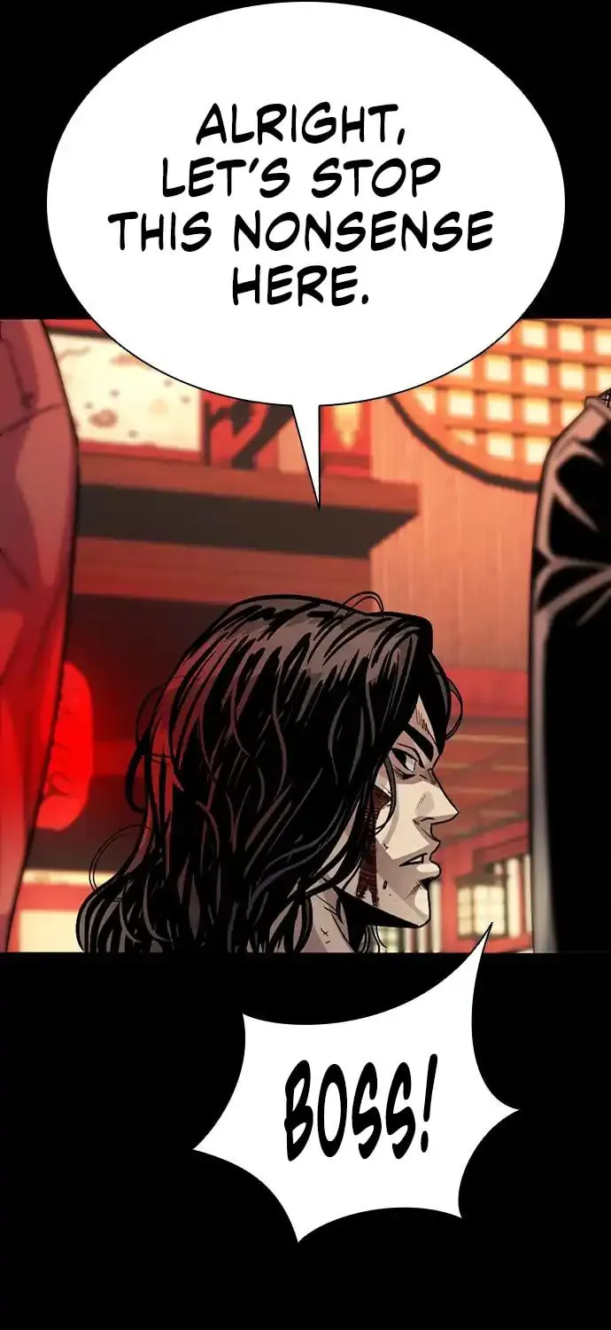 Read Worst Generation chapter 6 image 88 on Lezhin