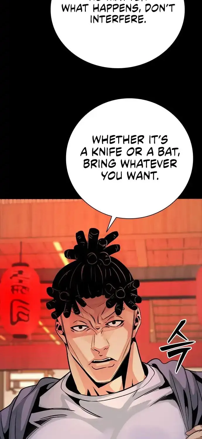 Read Worst Generation chapter 6 image 91 on Lezhin