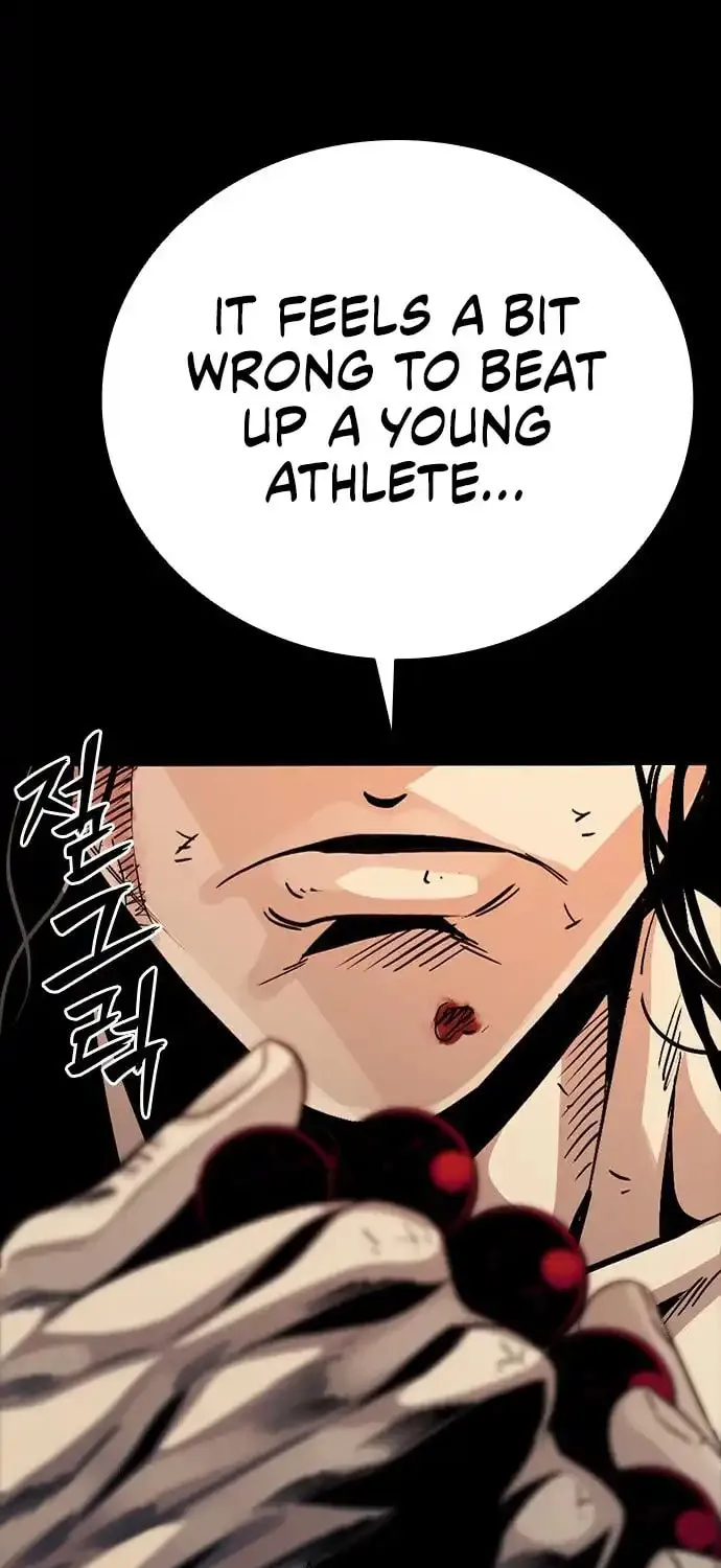 Read Worst Generation chapter 6 image 94 on Lezhin