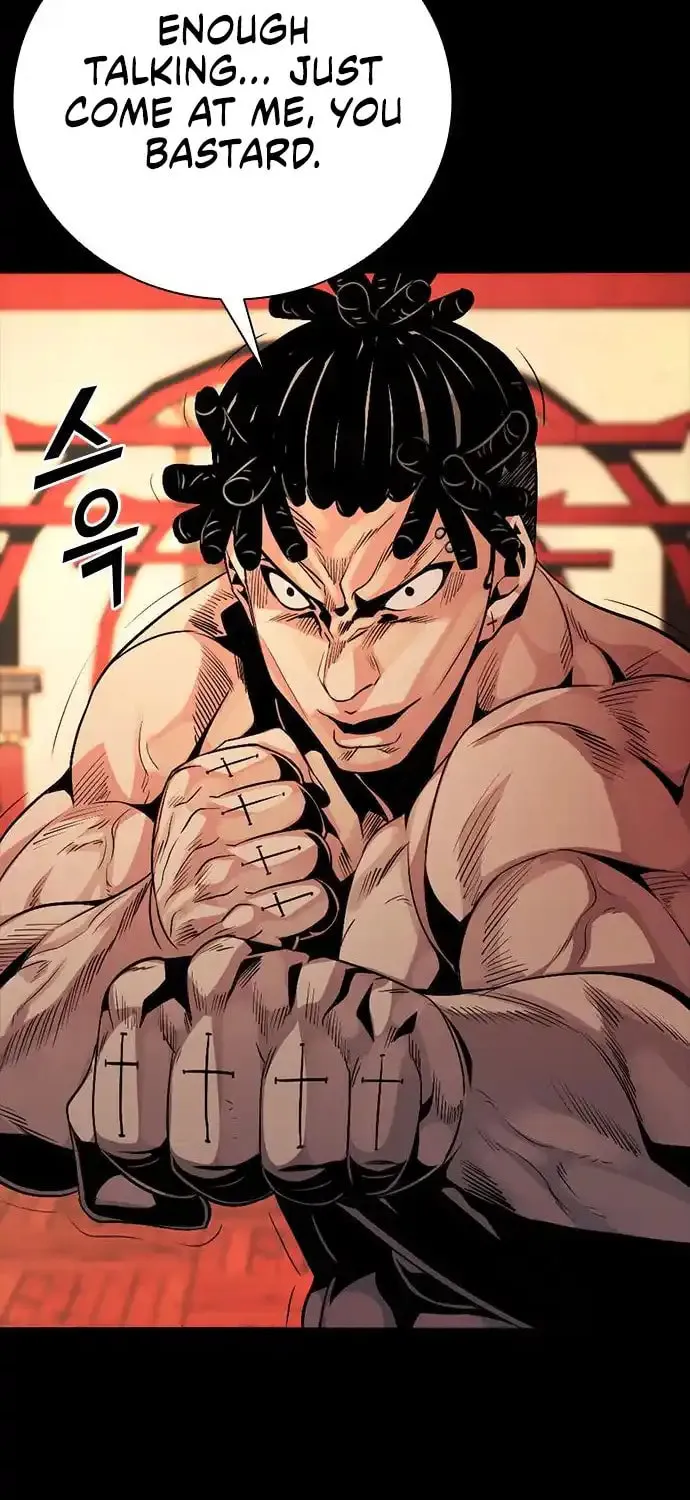 Read Worst Generation chapter 6 image 98 on Lezhin