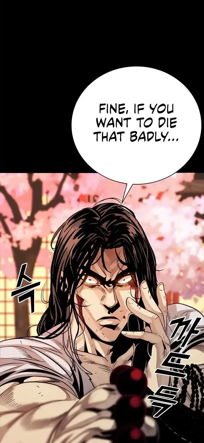 Read Worst Generation chapter 6 image 99 on Lezhin