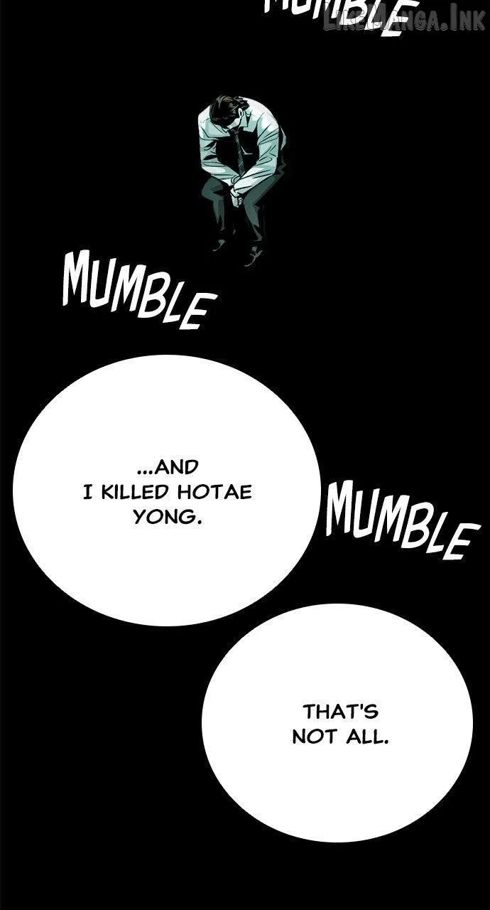 Read Worst Generation chapter 60 image 11 on Lezhin