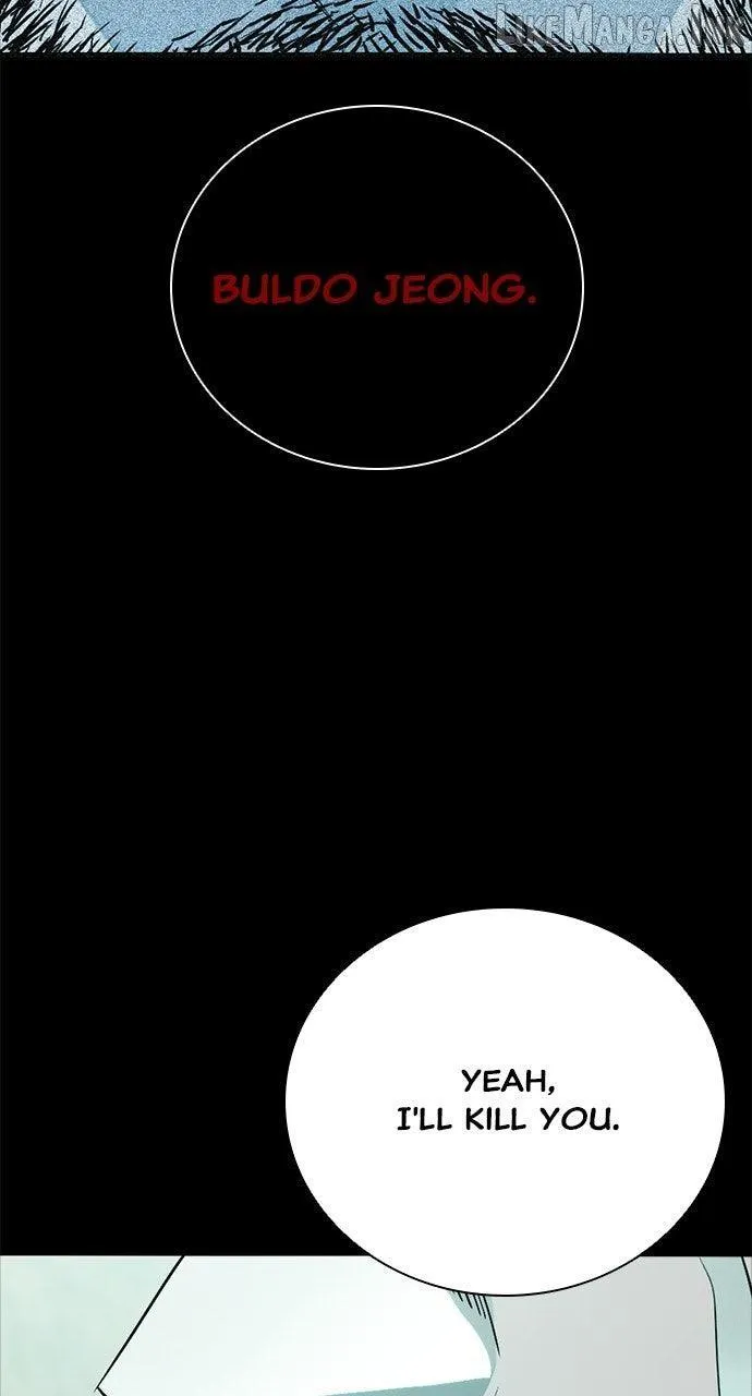 Read Worst Generation chapter 60 image 17 on Lezhin
