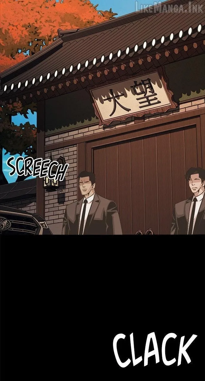 Read Worst Generation chapter 60 image 26 on Lezhin
