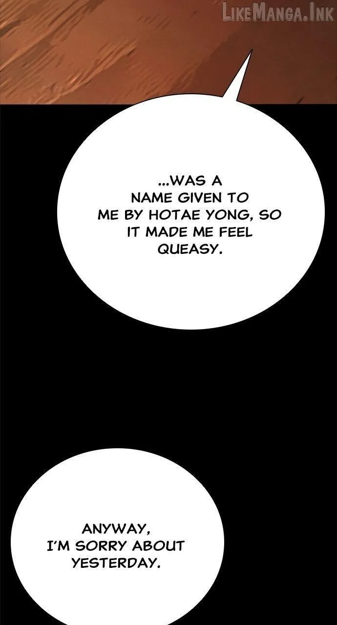Read Worst Generation chapter 60 image 51 on Lezhin