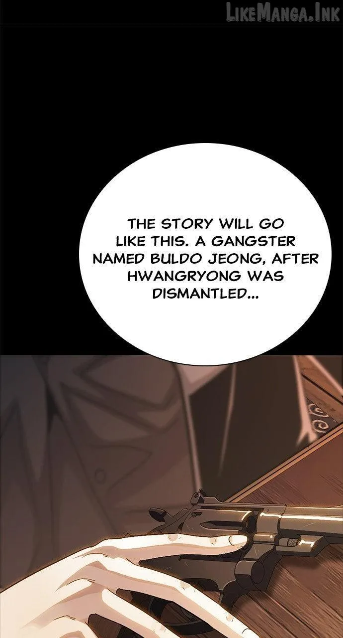 Read Worst Generation chapter 60 image 87 on Lezhin
