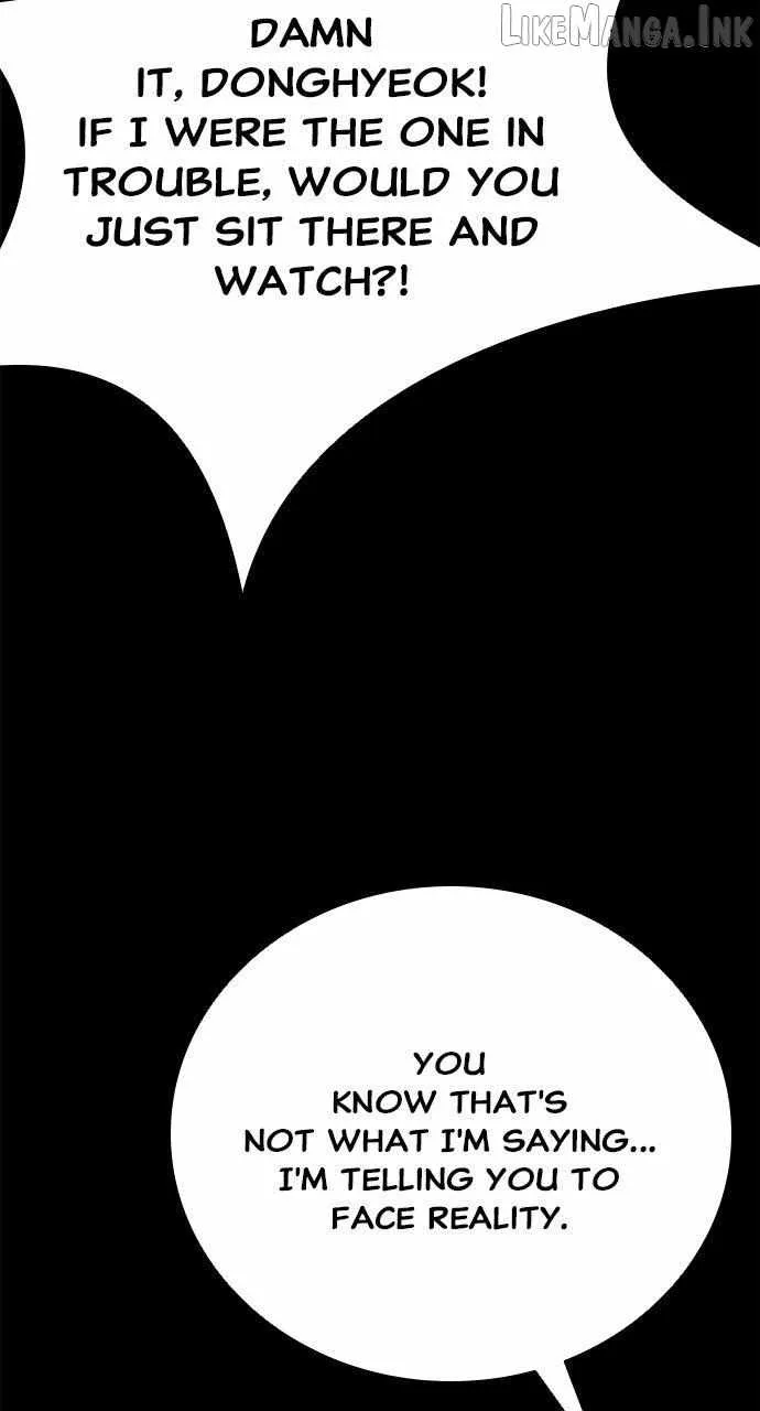 Read Worst Generation chapter 62 image 9 on Lezhin