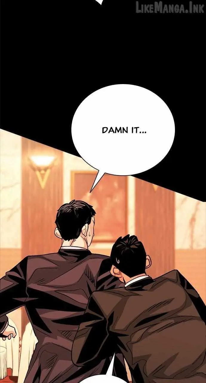 Read Worst Generation chapter 64 image 104 on Lezhin