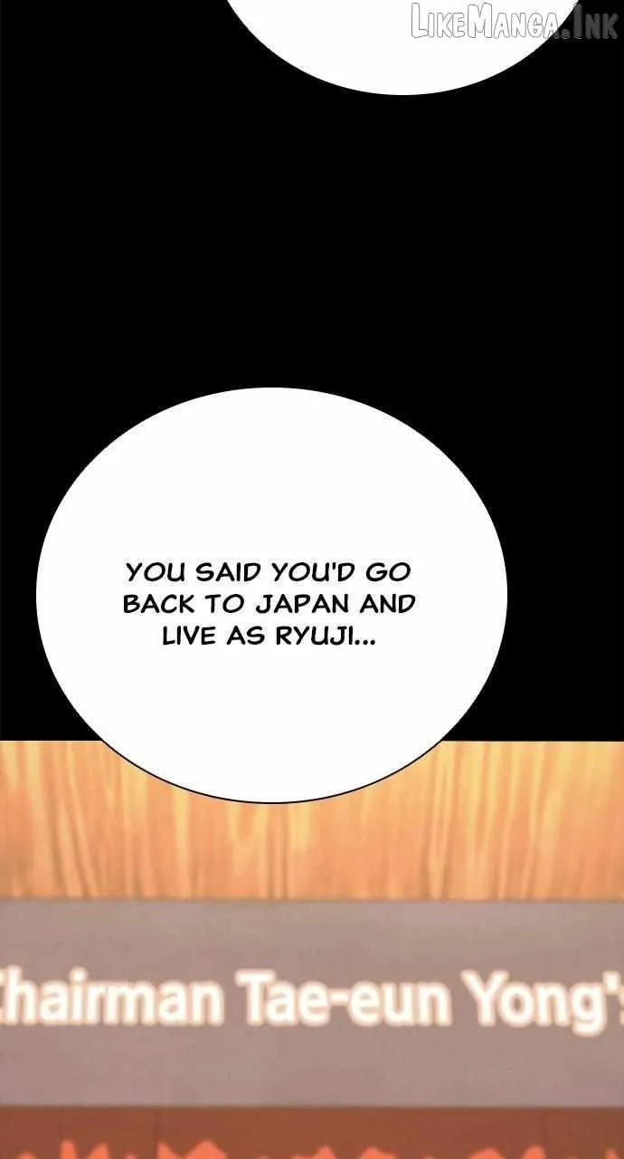 Read Worst Generation chapter 64 image 6 on Lezhin