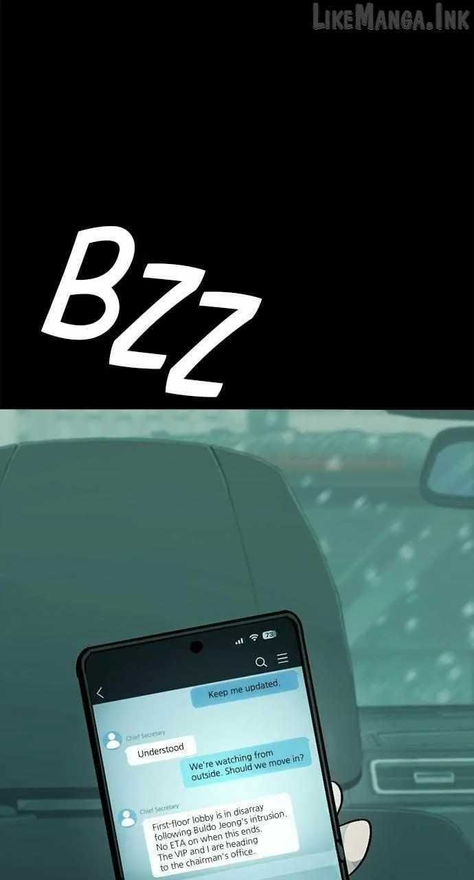 Read Worst Generation chapter 64 image 71 on Lezhin