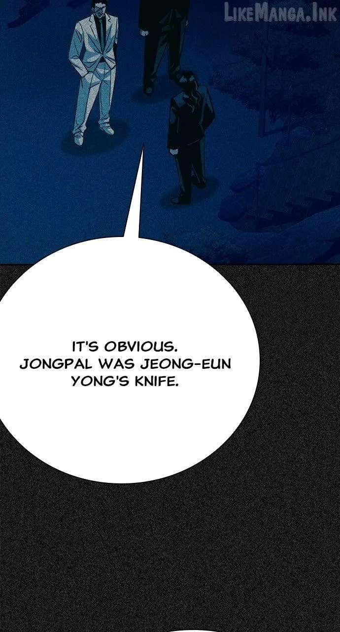Read Worst Generation chapter 65 image 100 on Lezhin