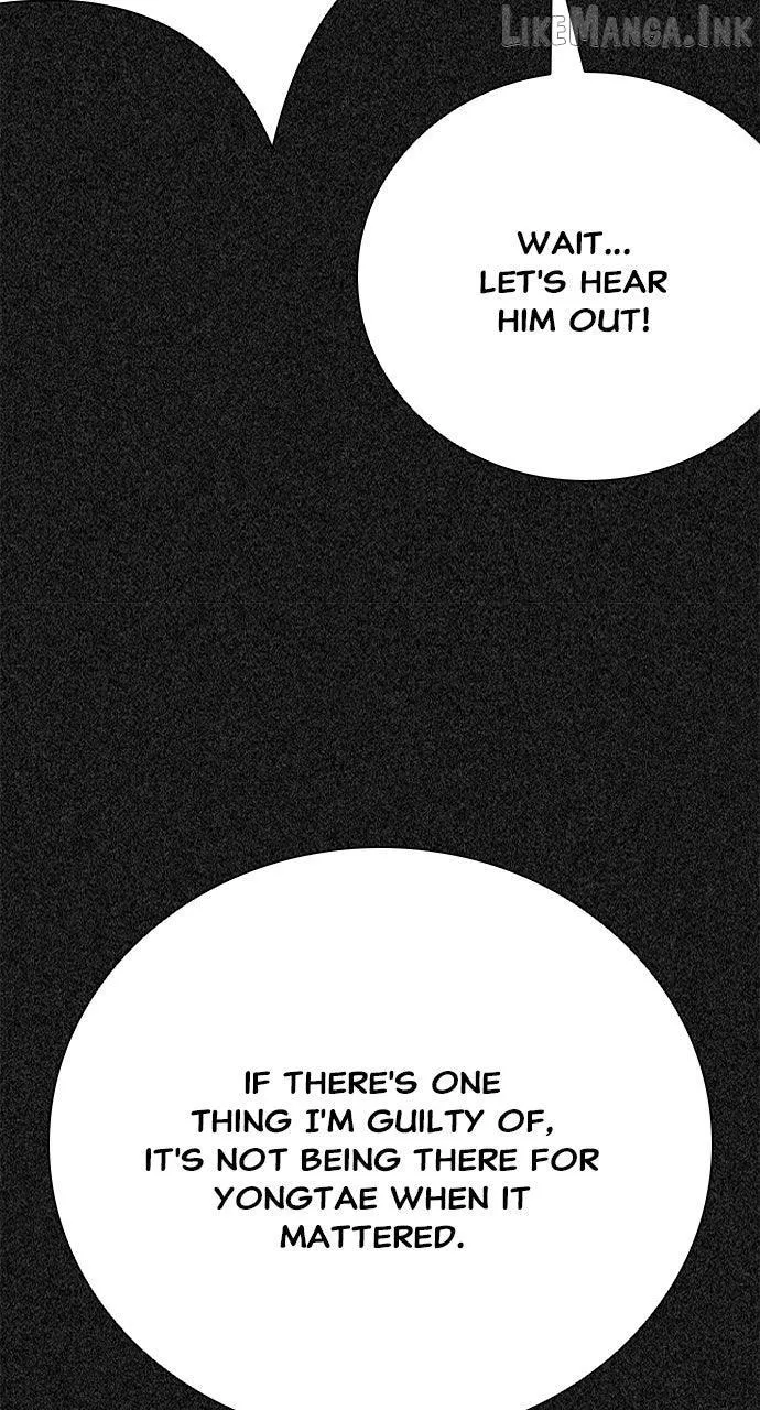 Read Worst Generation chapter 65 image 86 on Lezhin