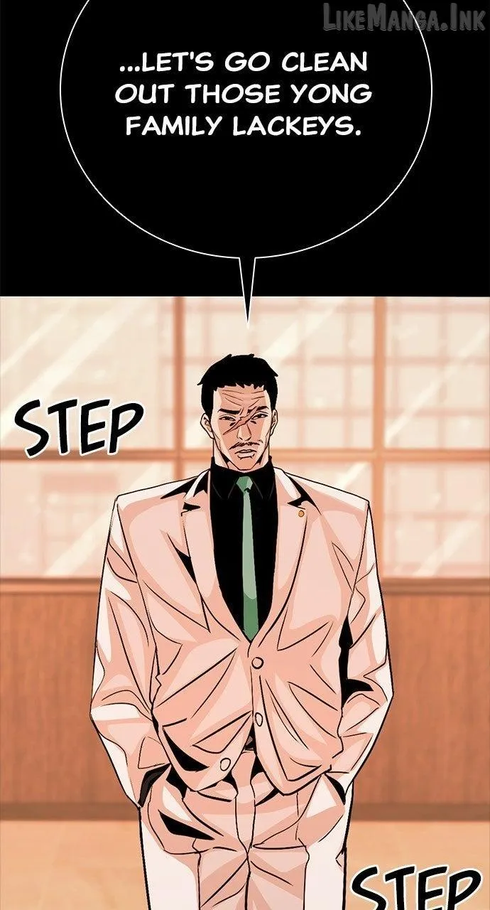 Read Worst Generation chapter 66 image 102 on Lezhin