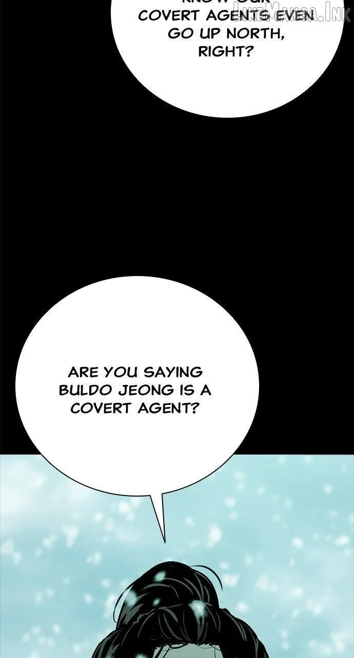 Read Worst Generation chapter 66 image 27 on Lezhin