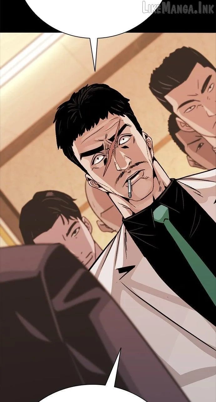 Read Worst Generation chapter 66 image 62 on Lezhin