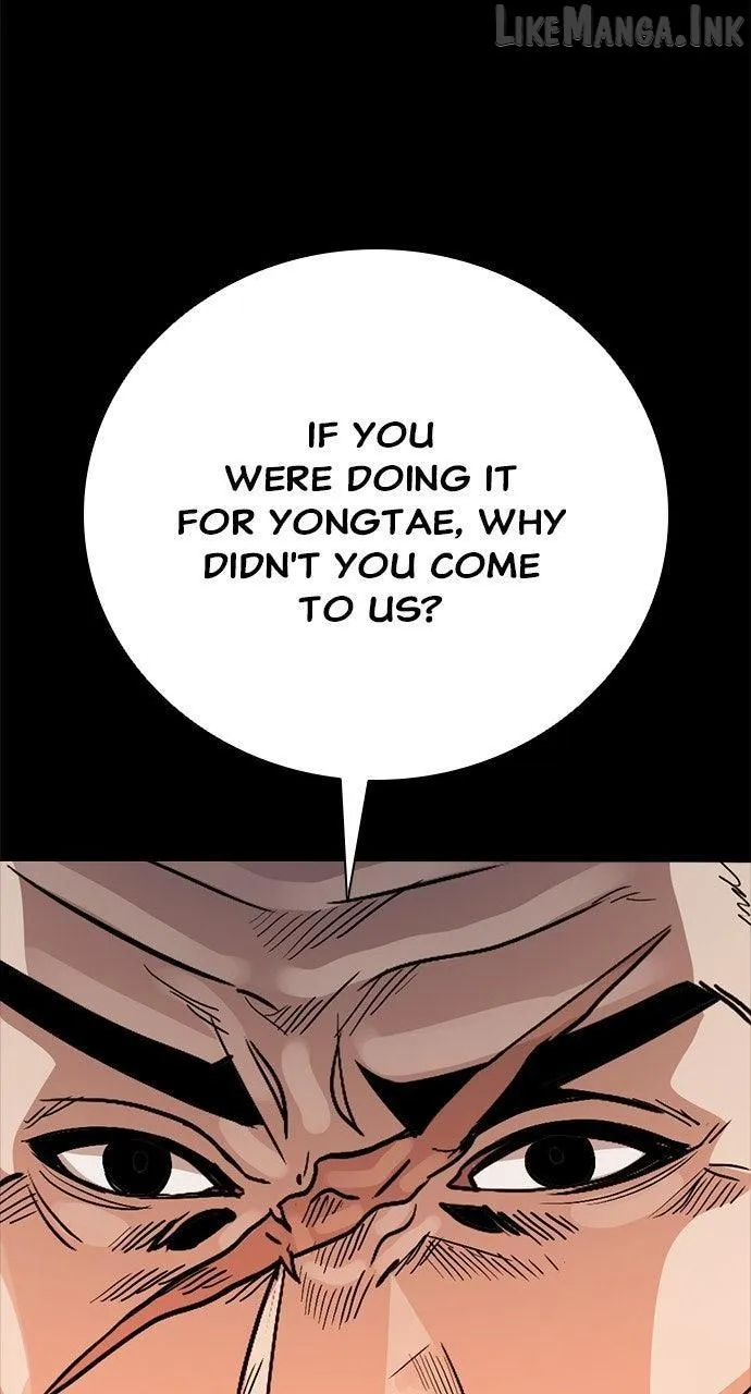 Read Worst Generation chapter 66 image 68 on Lezhin
