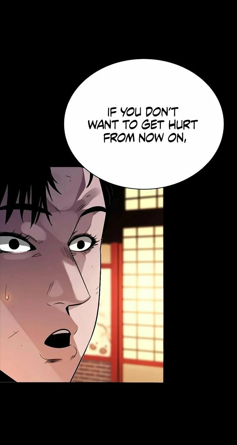Read Worst Generation chapter 7 image 1 on Lezhin