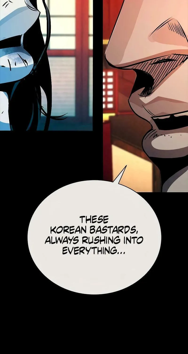 Read Worst Generation chapter 7 image 102 on Lezhin
