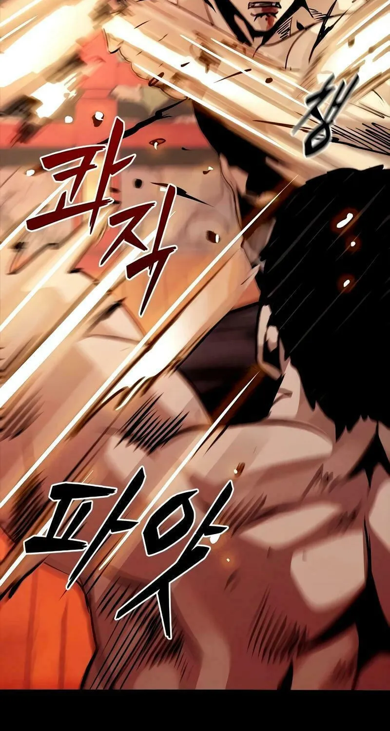 Read Worst Generation chapter 7 image 110 on Lezhin