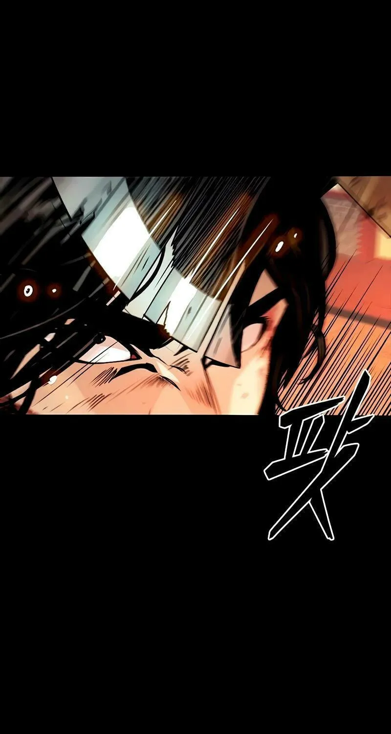 Read Worst Generation chapter 7 image 119 on Lezhin