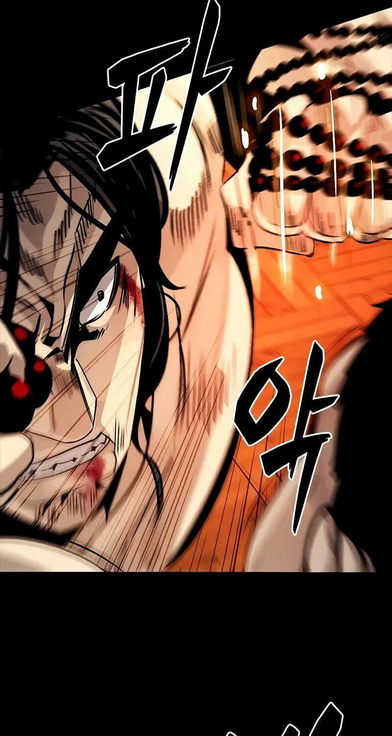 Read Worst Generation chapter 7 image 122 on Lezhin