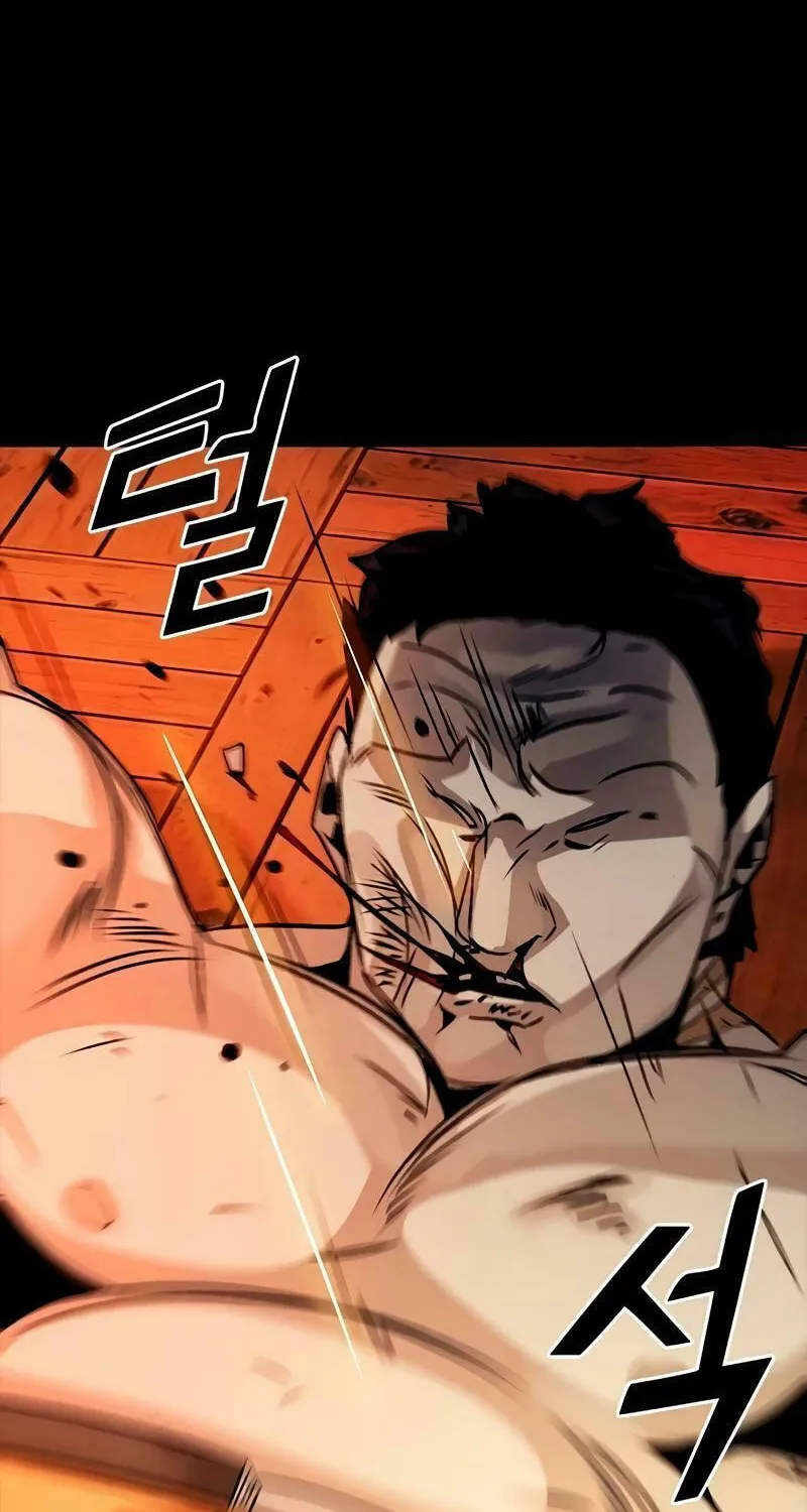 Read Worst Generation chapter 7 image 124 on Lezhin