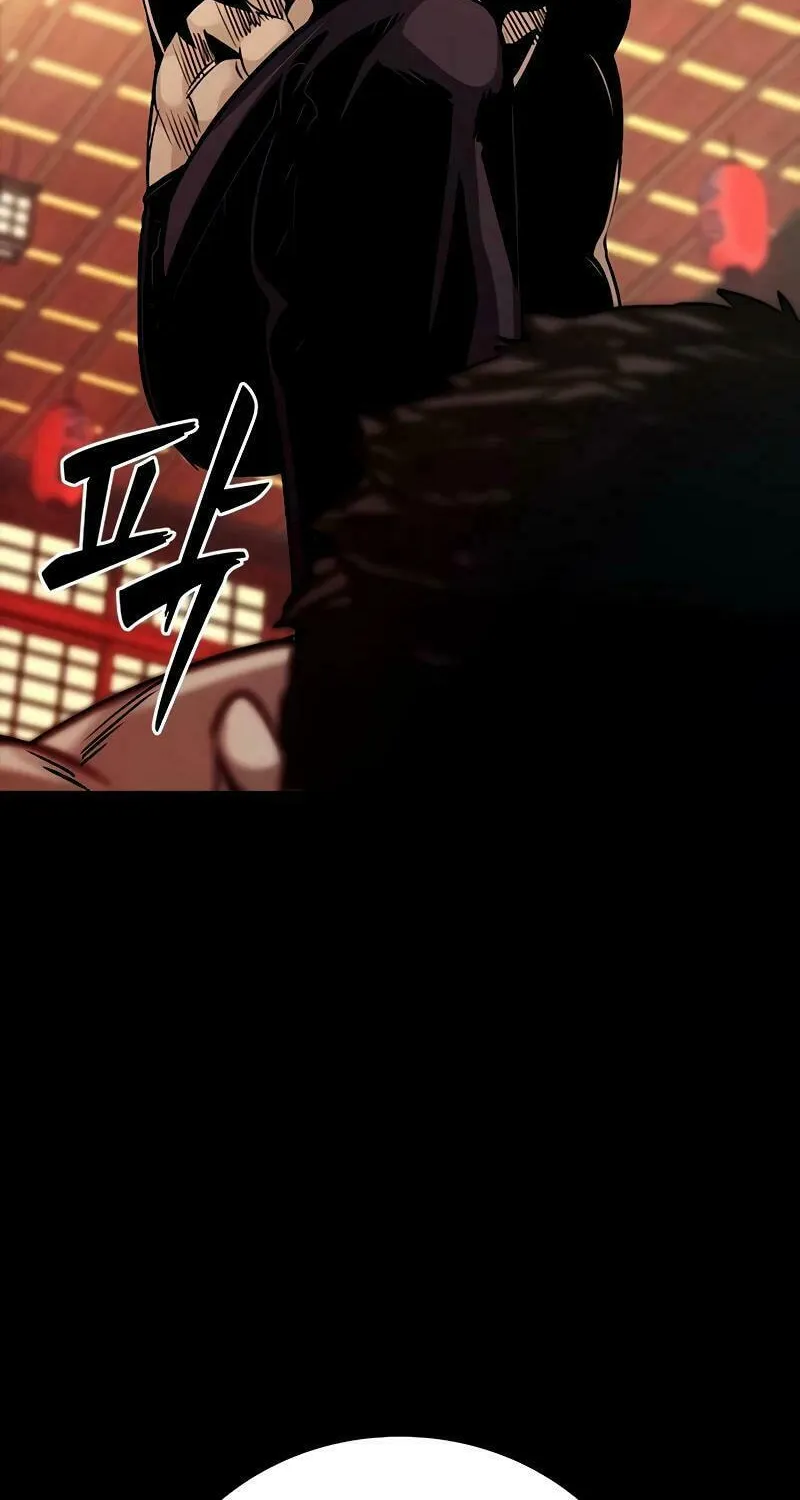 Read Worst Generation chapter 7 image 128 on Lezhin