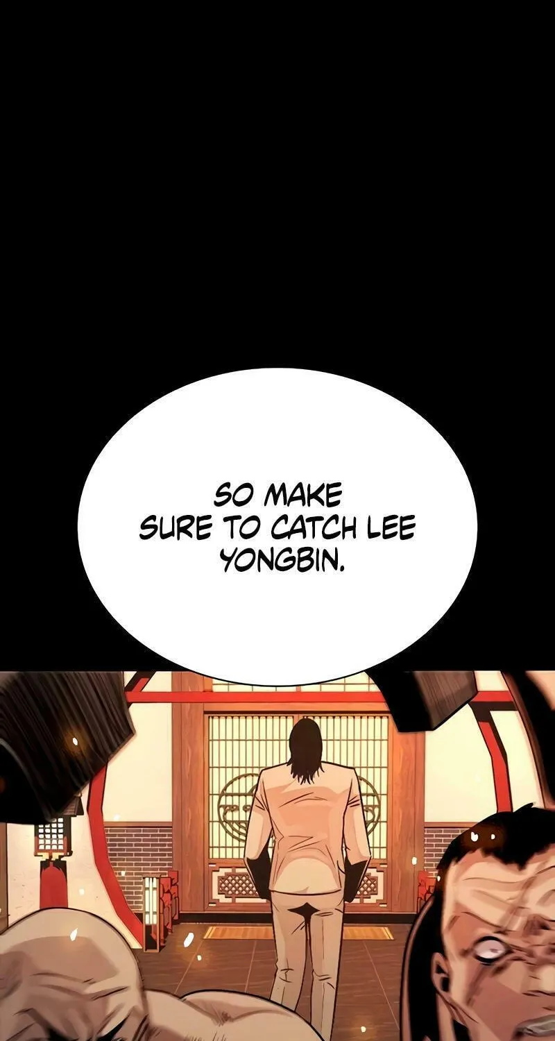 Read Worst Generation chapter 7 image 13 on Lezhin