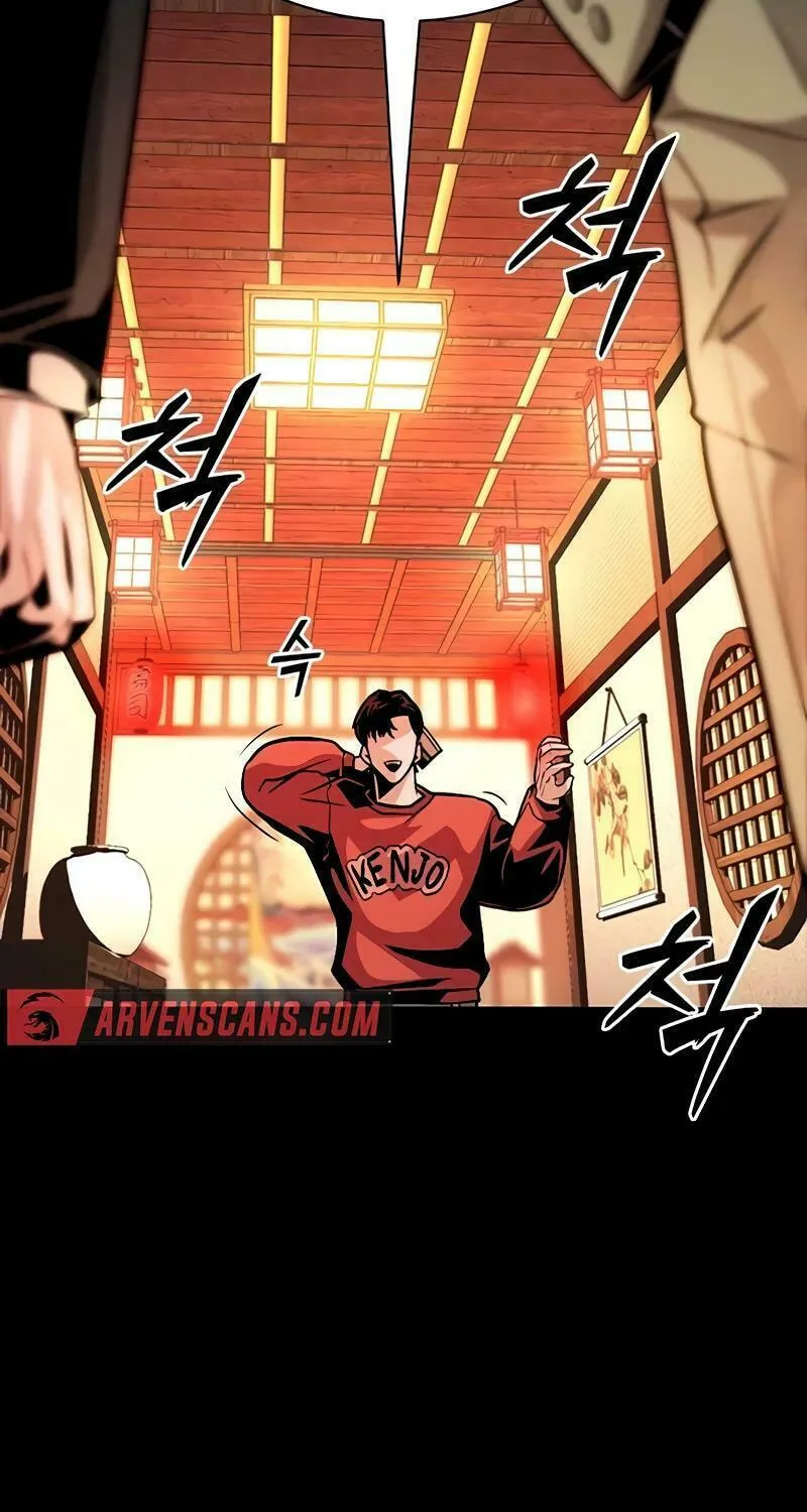 Read Worst Generation chapter 7 image 139 on Lezhin